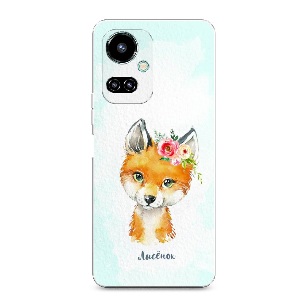 

Чехол на Tecno Camon 19 "Мой лисёнок", Голубой;оранжевый, 302250-1