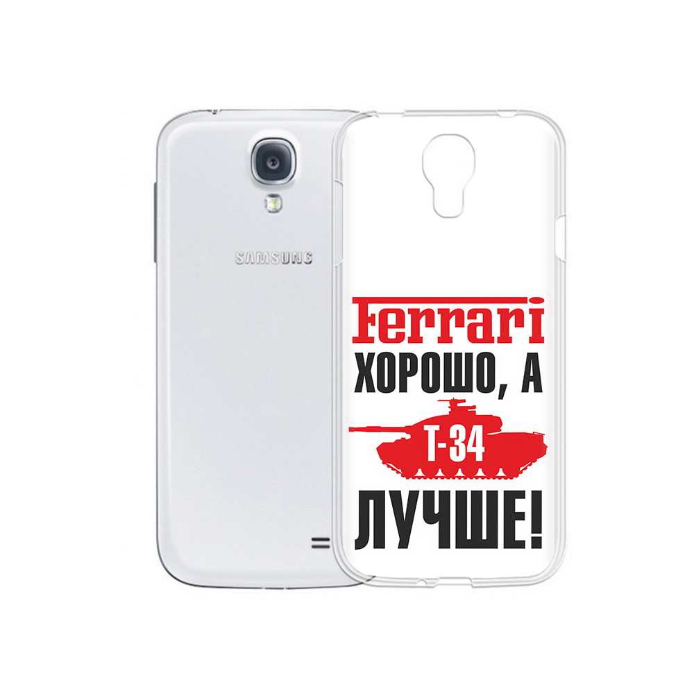 

Чехол MyPads Tocco для Samsung Galaxy S4 т 34 лучше (PT41285.571.635), Прозрачный, Tocco