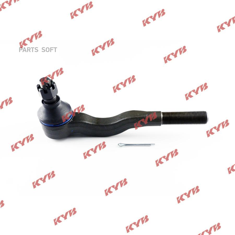 

KYB Наконечник рулевой KYB KTR1097
