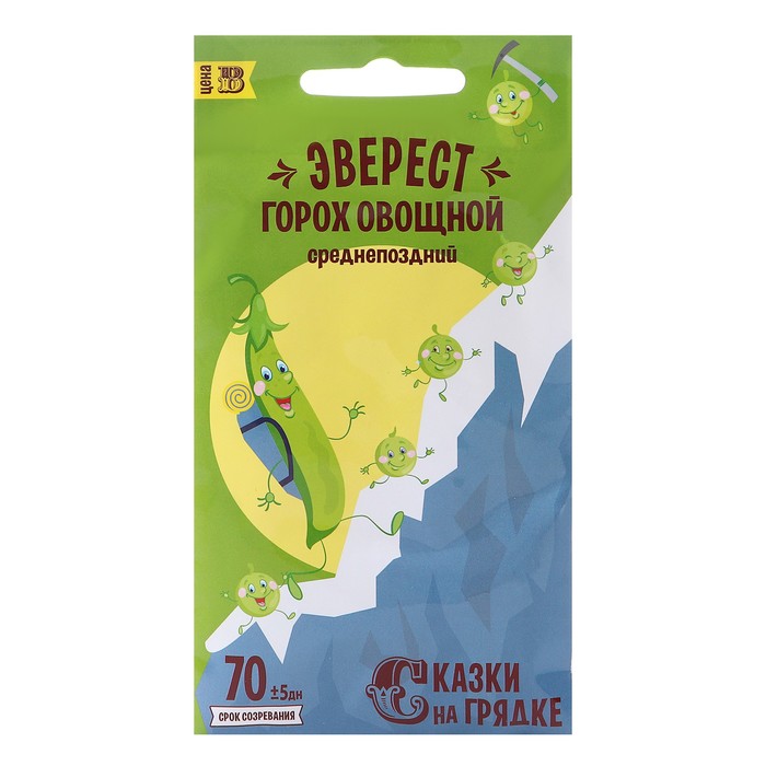 

Семена Горох "Эверест", 5 г, Сказки на грядке