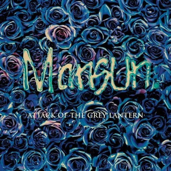 Mansun Attack Of The Grey Lantern (LP)