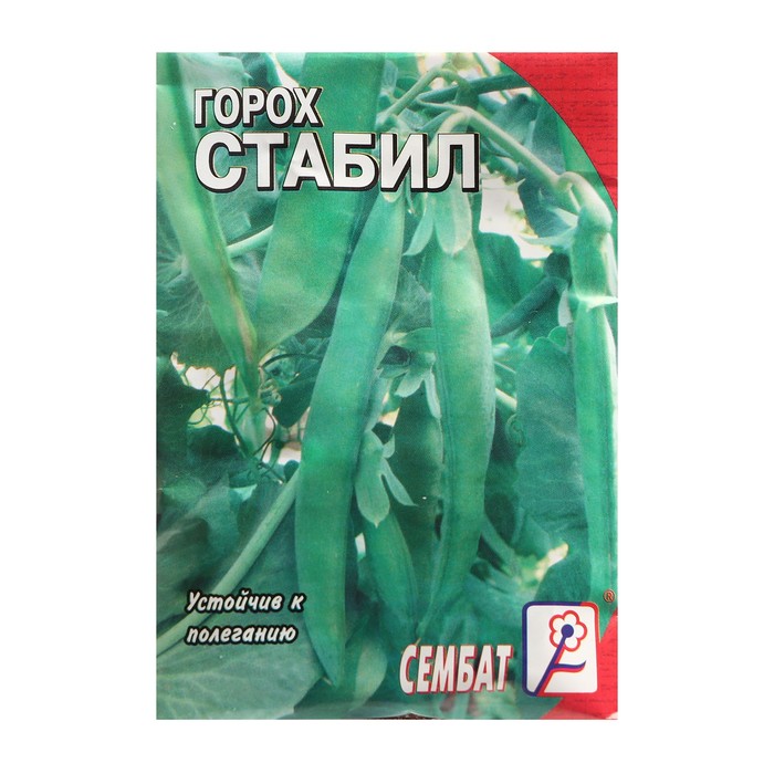 

Семена Горох "Стабил", 10 г