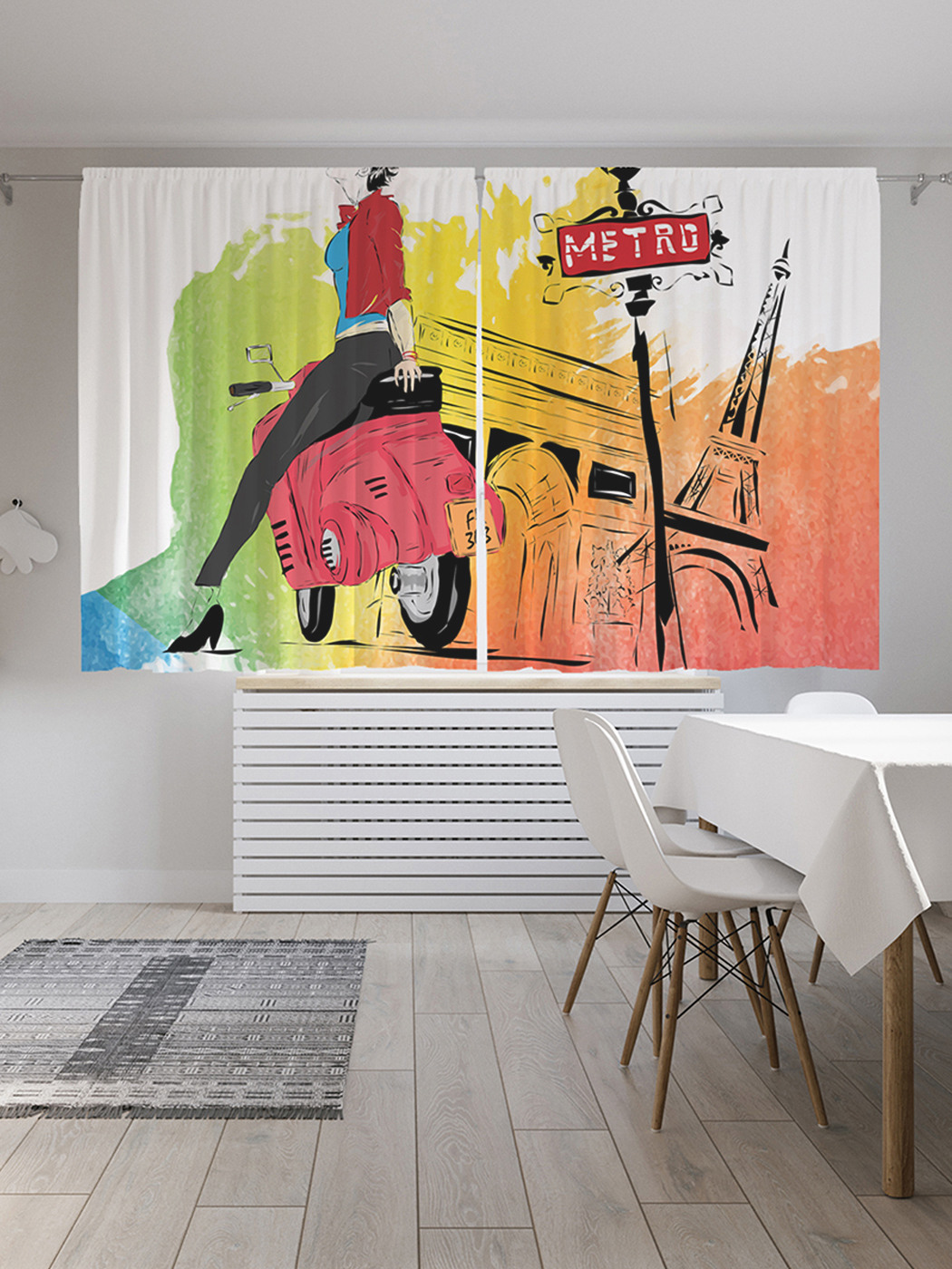 

Шторы с фотопечатью JoyArty "Радужный Париж" из сатена, 290х180 см