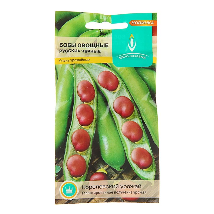 

Семена Бобы овощные "Русские" Черные, 10 г