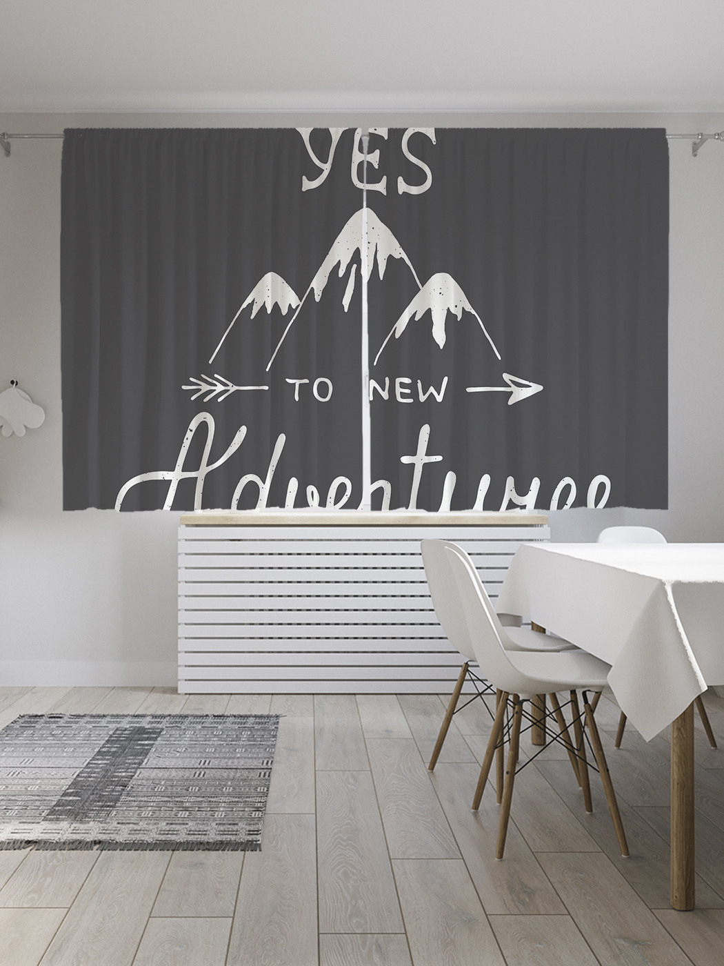 Шторы JoyArty с фотопечатью "Скажи да новым горам" из сатена, 290х180 см, Скажи да новым горам