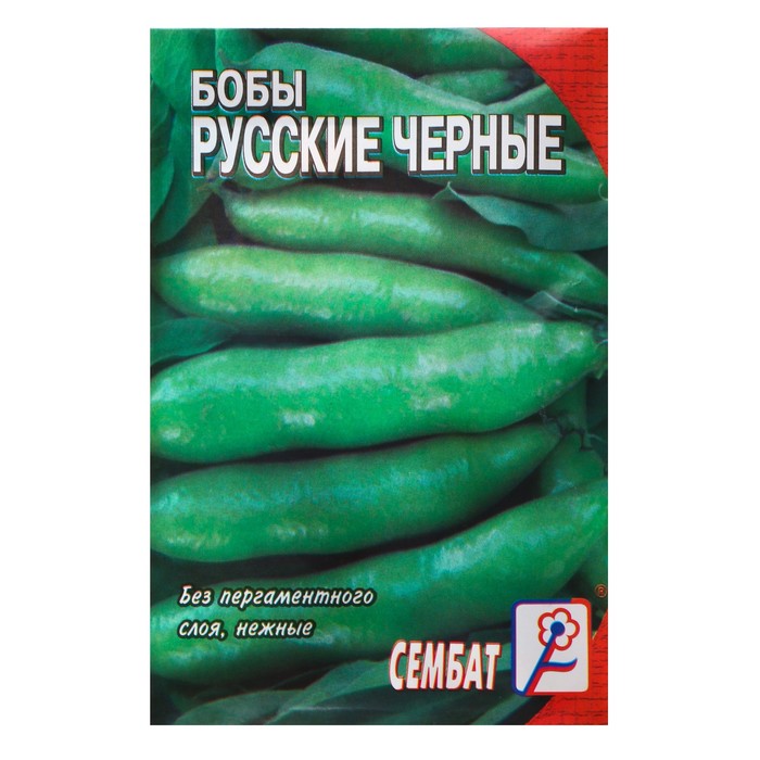 

Семена бобы Сембат Русские черные Р00015860 1 уп.
