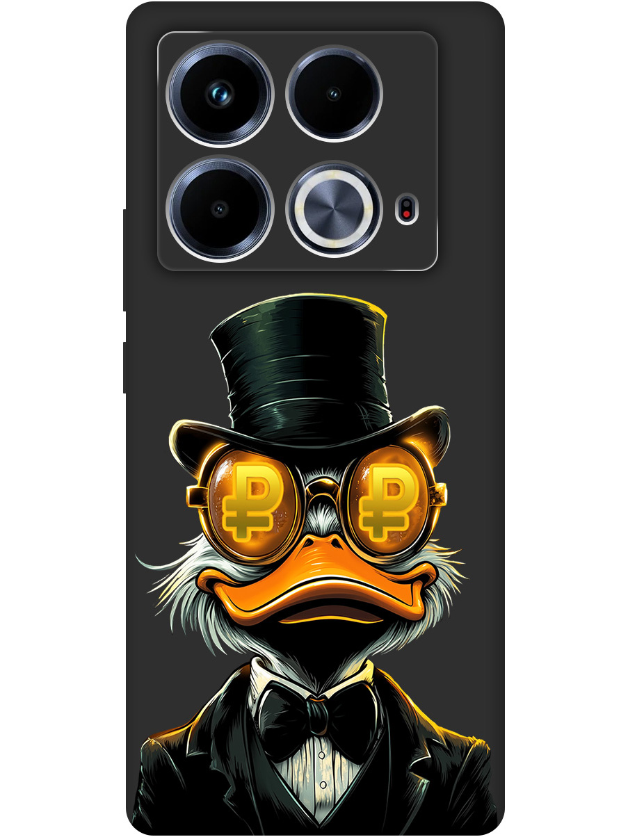 

Силиконовый чехол на Infinix Note 40 с принтом "Скрудж и Рубль" матовый черный, Черный;белый;оранжевый, 782626471