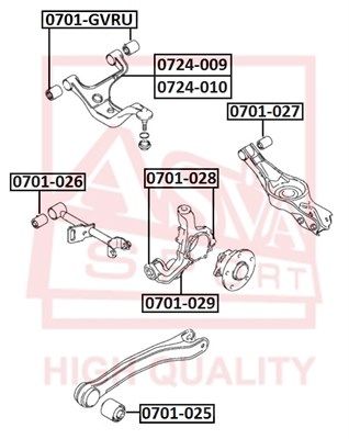 

Рычаг подвески ASVA 0724-010