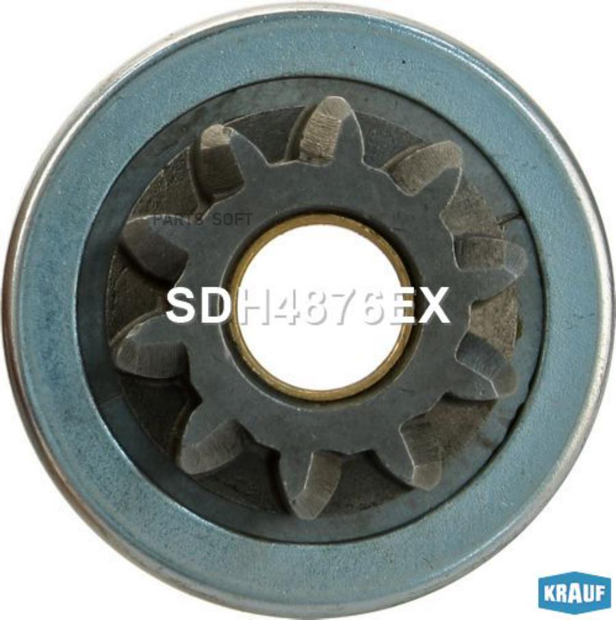 

KRAUF Бендикс стартера 1шт Krauf SDH4876EX