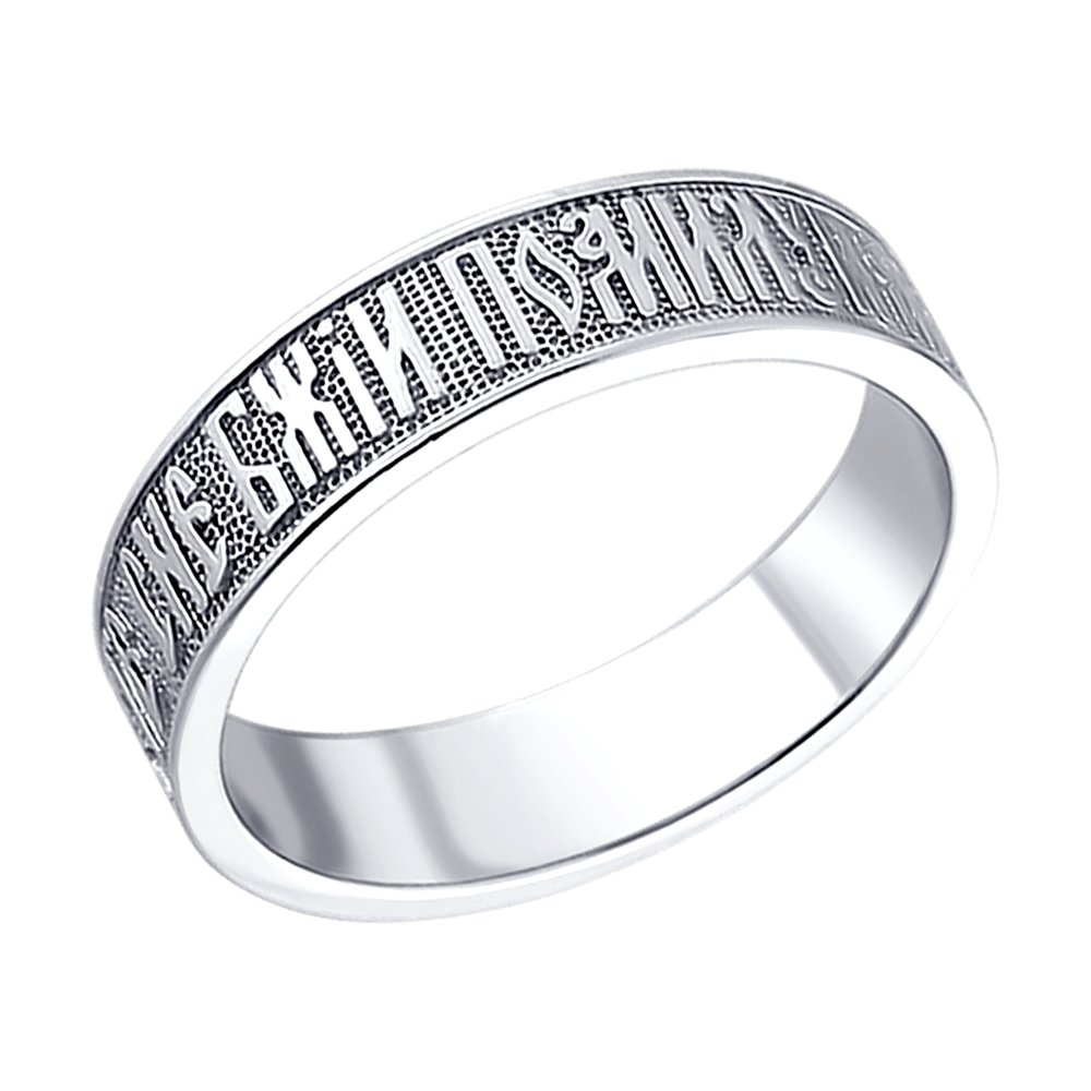 

Кольцо из серебра р. 16 Golden Eagle 94110008, 94110008