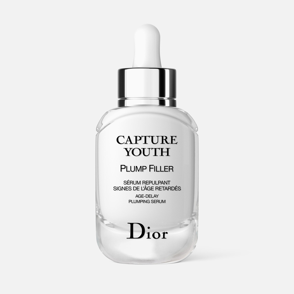 Сыворотка для лица DIOR Capture Youth Plump Filler увлажняющая, 30 мл сыворотка молодости soin youth