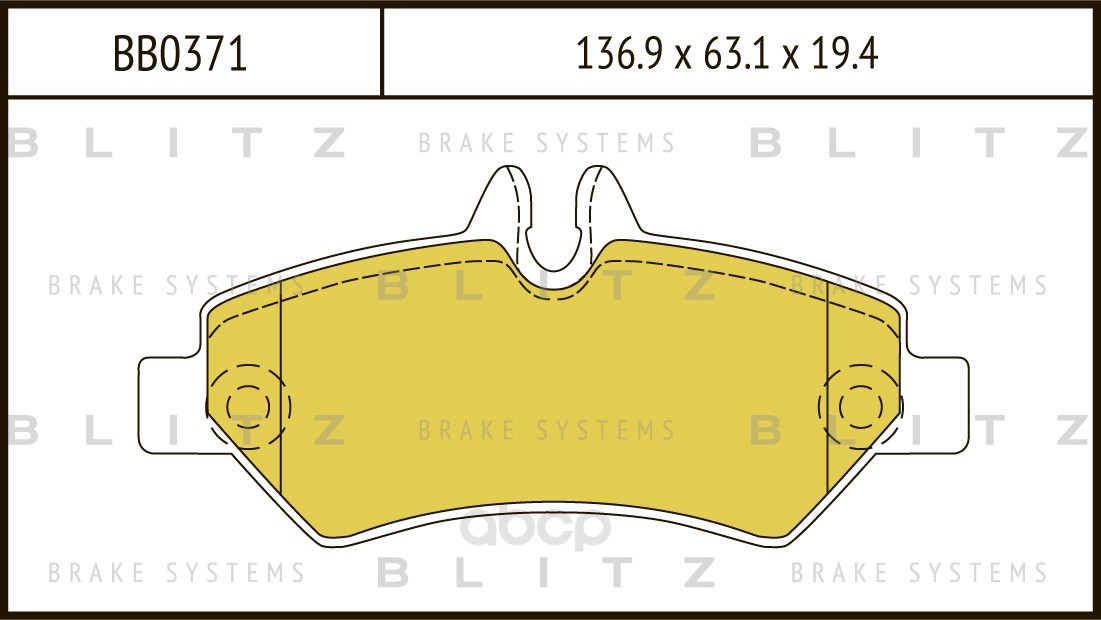 

Комплект тормозных колодок Blitz BB0371