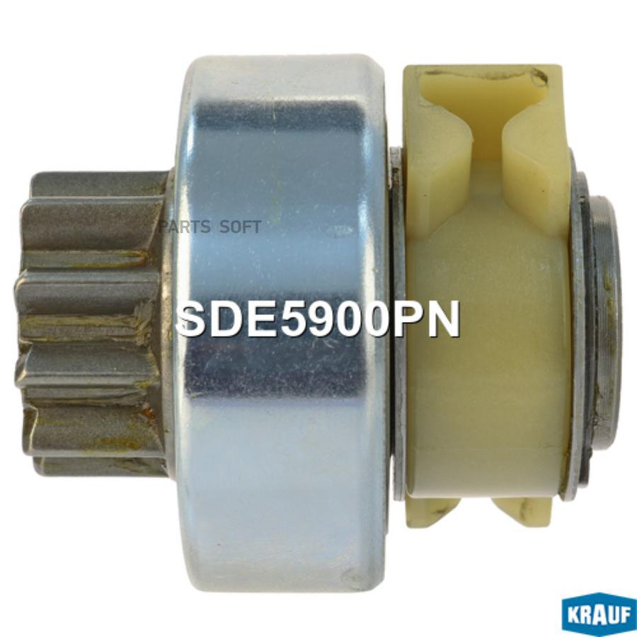 

KRAUF Бендикс стартера 1шт Krauf SDE5900PN