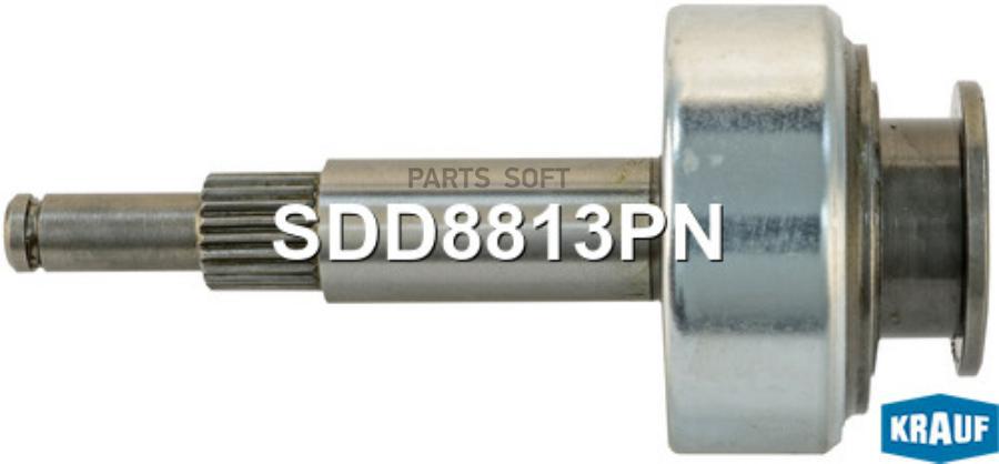 

KRAUF Бендикс стартера 1шт Krauf SDD8813PN