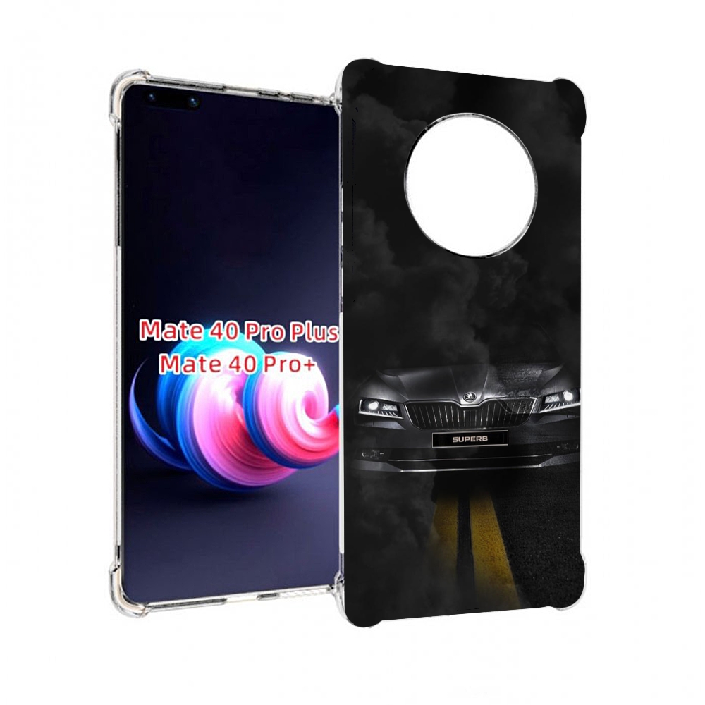 

Чехол MyPads skoda 1 для Huawei Mate 40 Pro+ Plus, Прозрачный, Tocco