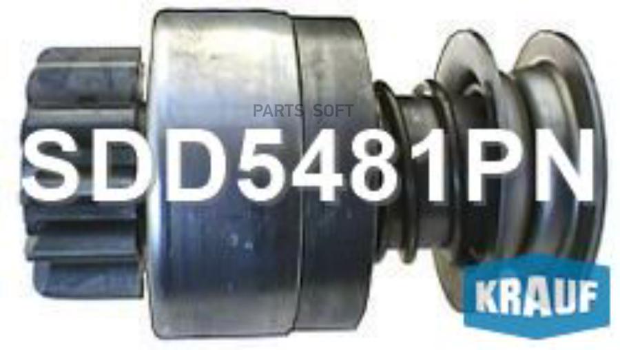 

KRAUF Бендикс стартера 1шт Krauf SDD5481PN