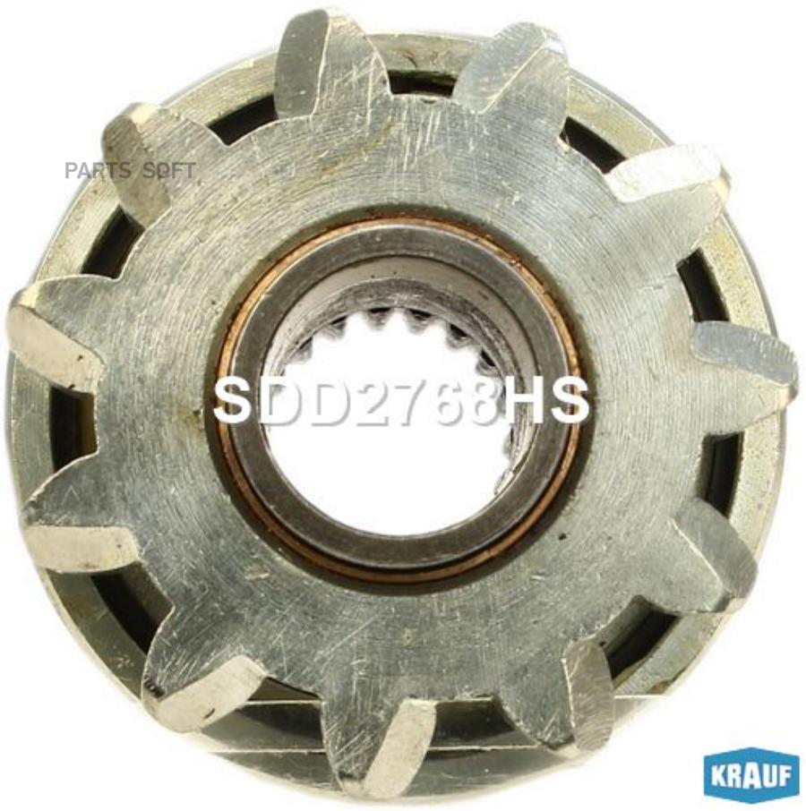 

KRAUF Бендикс стартера 1шт Krauf SDD2768HS