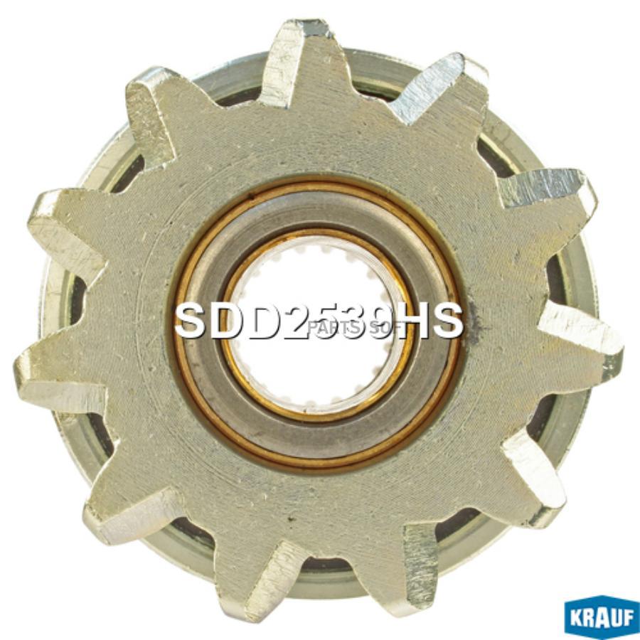 

KRAUF Бендикс стартера 1шт Krauf SDD2539HS