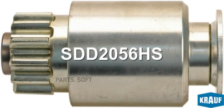 

KRAUF Бендикс стартера 1шт Krauf SDD2056HS
