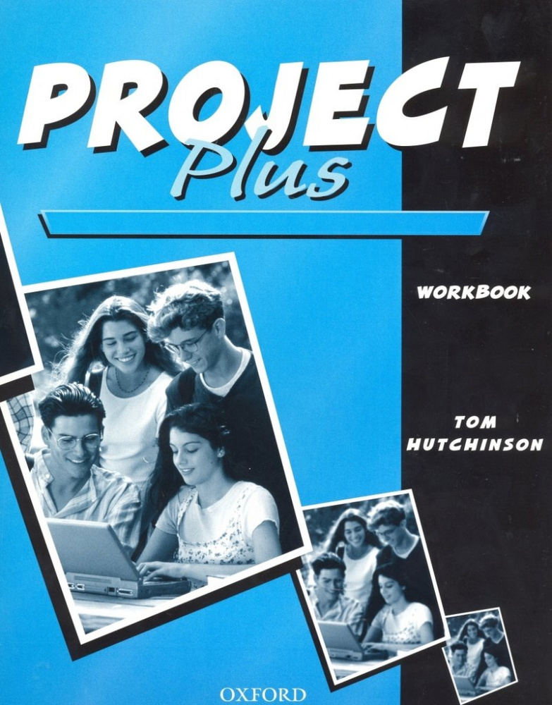 Проджект книги. Workbook. Project 1: Workbook. Project Workbook 2 Tom Hutchinson. English Workbook.