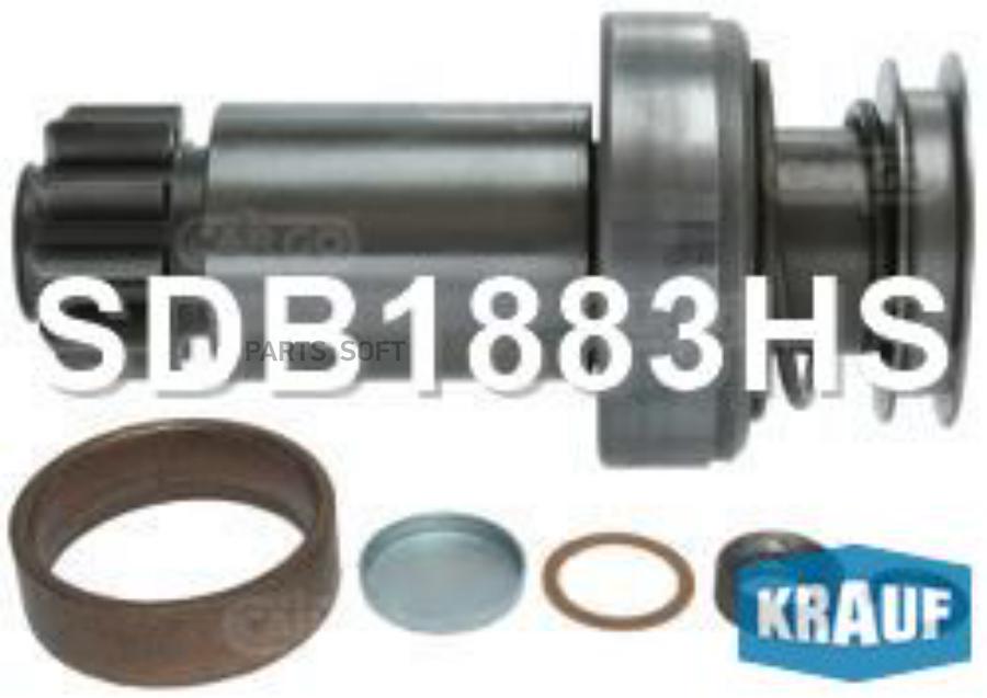 

KRAUF Бендикс стартера 1шт Krauf SDB1883HS