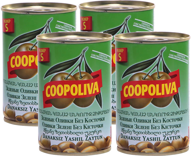 Маслины Coopoliva размер S без косточки 280/320, 4 шт по 300 г