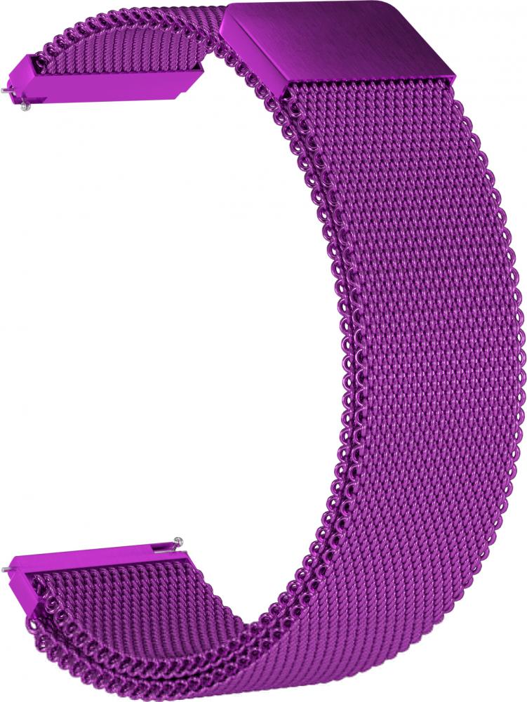 

Ремешок металлический GSMIN Milanese Loop 20 для Amazfit Bip / Bip Lite (Фиолетовый), Milanese Loop 20 для Amazfit Bip