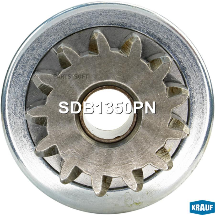 

KRAUF Бендикс стартера 1шт Krauf SDB1350PN