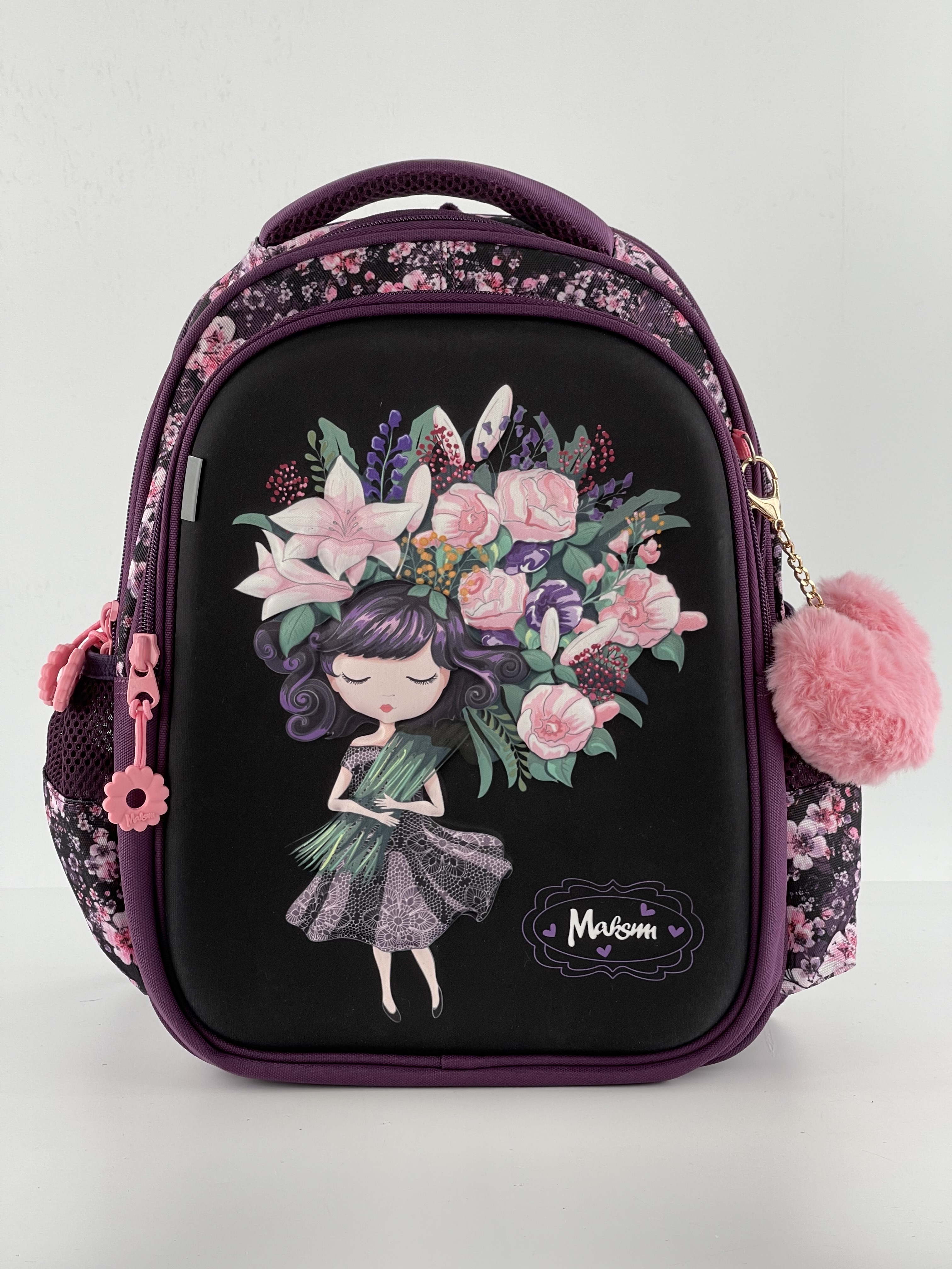 Рюкзак фиолетовый Maksimm С020