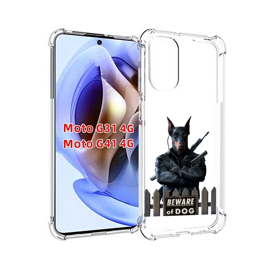 

Чехол MyPads доберман для Motorola Moto G31 4G / G41 4G, Прозрачный, Tocco