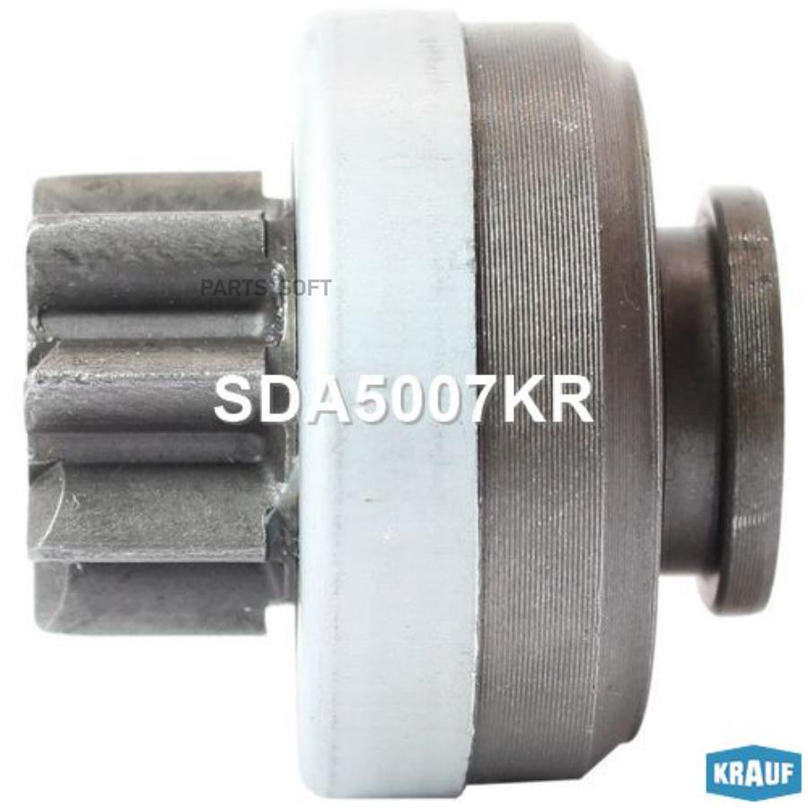 

KRAUF Бендикс стартера 1шт Krauf SDA5007KR