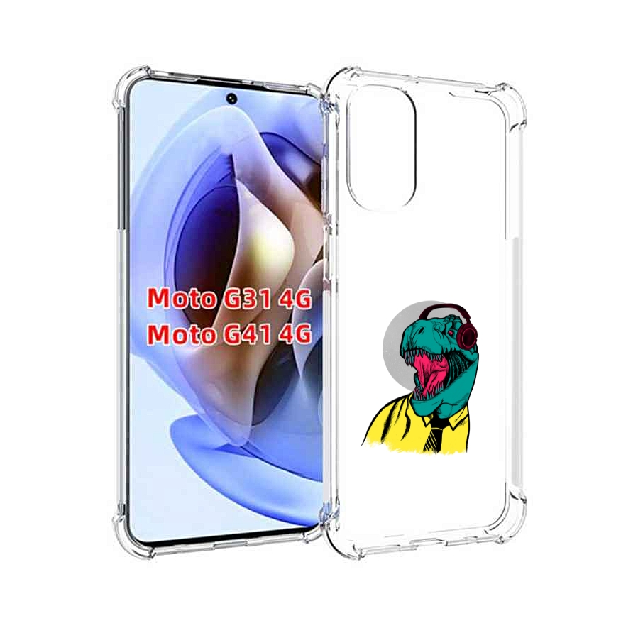 

Чехол MyPads дино для Motorola Moto G31 4G / G41 4G, Прозрачный, Tocco