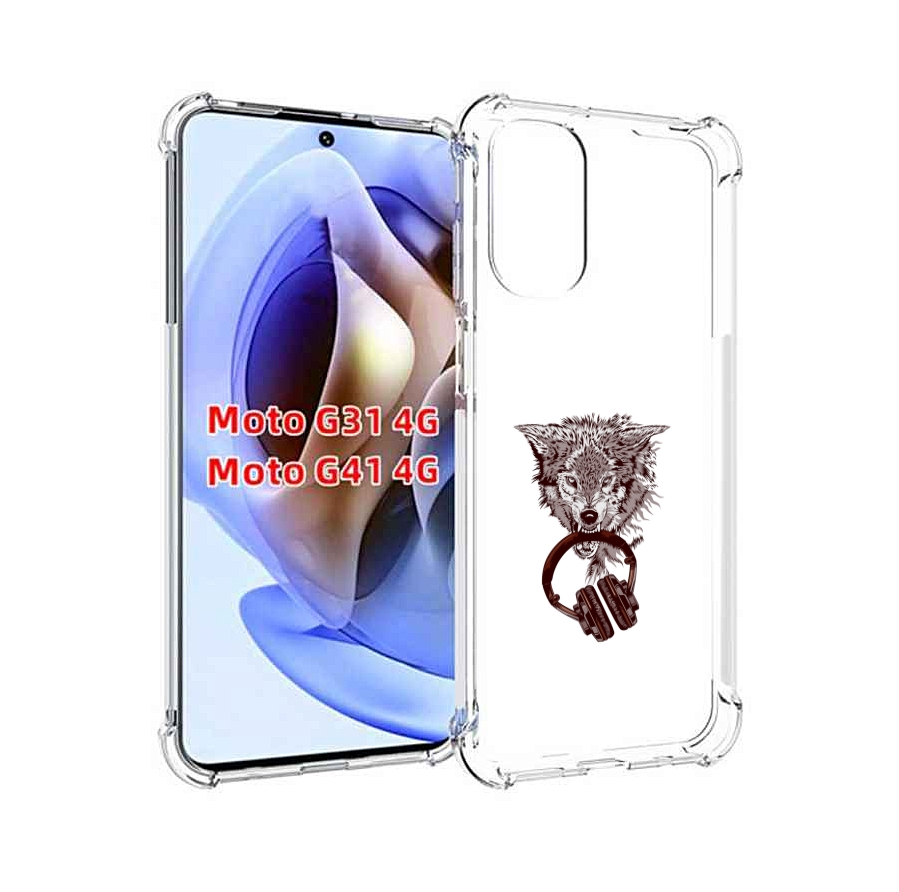 

Чехол MyPads дикий волк для Motorola Moto G31 4G / G41 4G, Прозрачный, Tocco