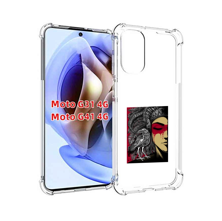 

Чехол MyPads девушка с вороном в абстракции для Motorola Moto G31 4G / G41 4G, Прозрачный, Tocco