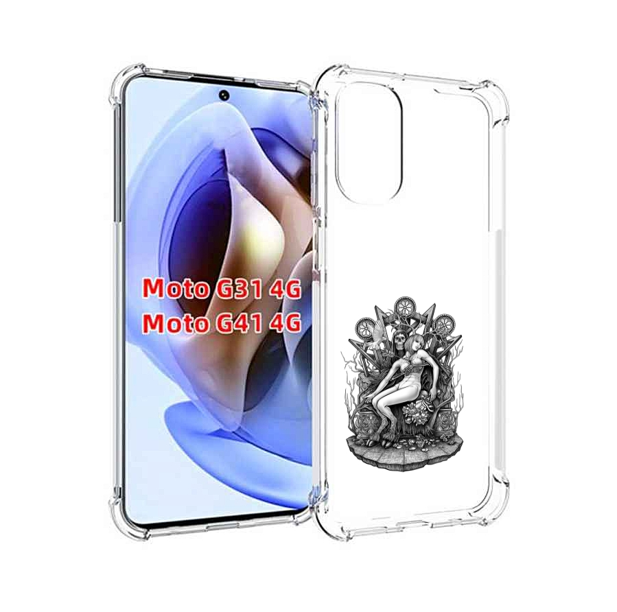 

Чехол MyPads девушка на троне для Motorola Moto G31 4G / G41 4G, Прозрачный, Tocco
