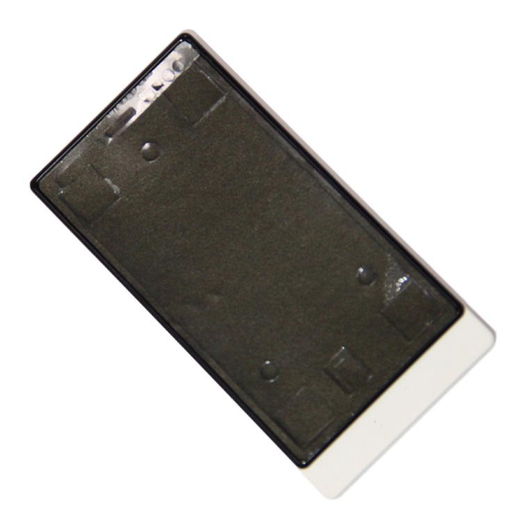 Корпус для Sony MT27 (Xperia Sola) <белый>