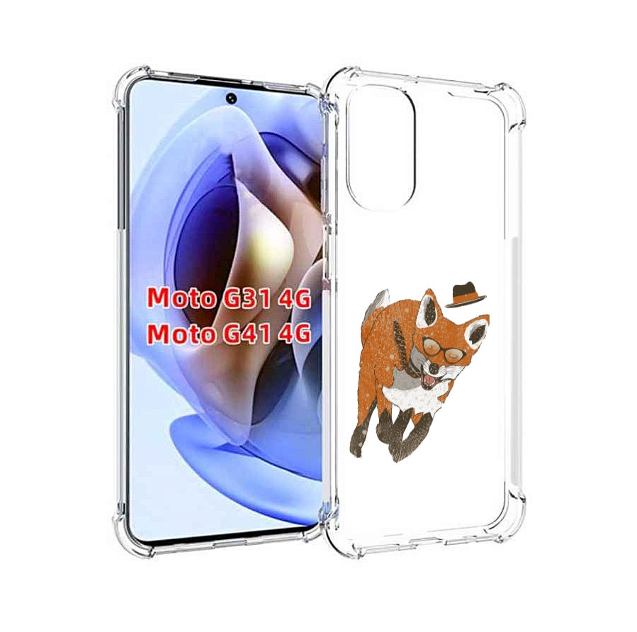 

Чехол MyPads шустрый лис для Motorola Moto G31 4G / G41 4G, Прозрачный, Tocco