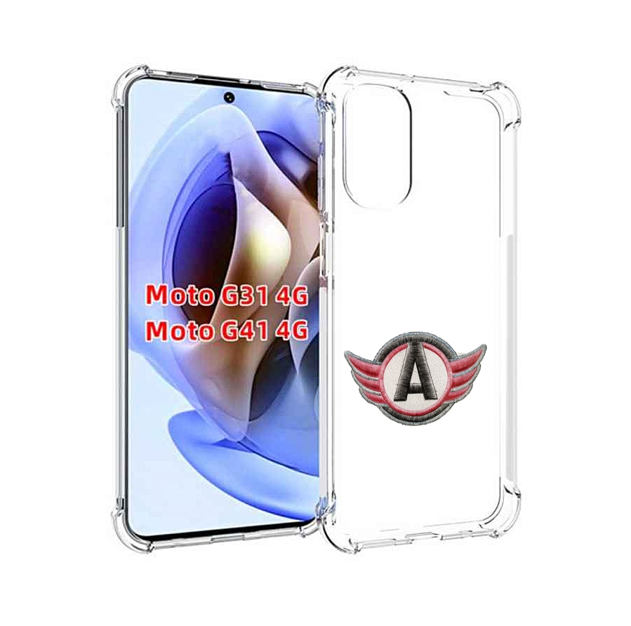 

Чехол MyPads хк автомобилист для Motorola Moto G31 4G / G41 4G, Прозрачный, Tocco