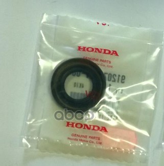 

Сальник КПП HONDA: CIVIC 1996 - 2005