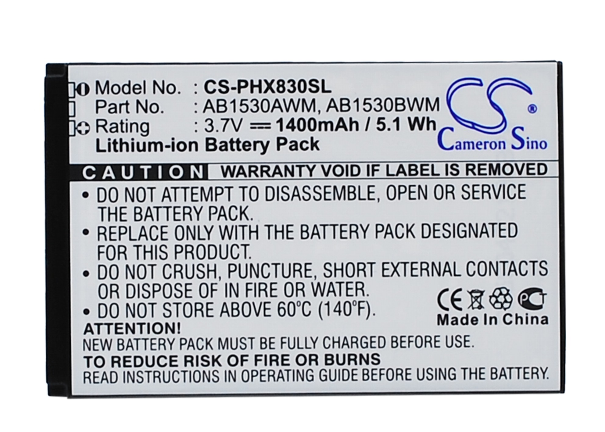 фото Аккумулятор cs-phx830sl ab1530bwm для philips t910/v816/w626/w727 3.7v/1400mah cameron sino