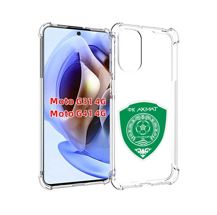 

Чехол MyPads фк-ахмат-2 для Motorola Moto G31 4G / G41 4G, Прозрачный, Tocco