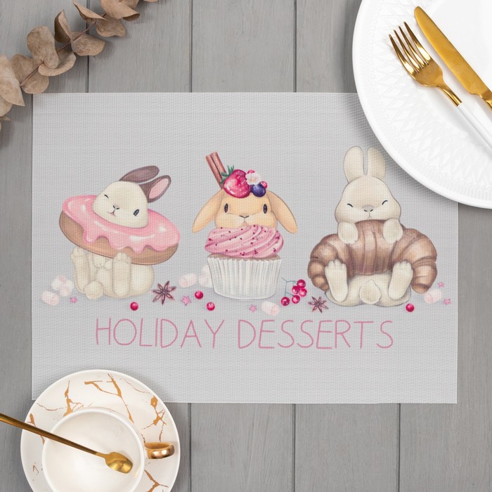 

Набор салфеток на стол Holiday desserts, ПВХ, 40*29 см, 2 шт