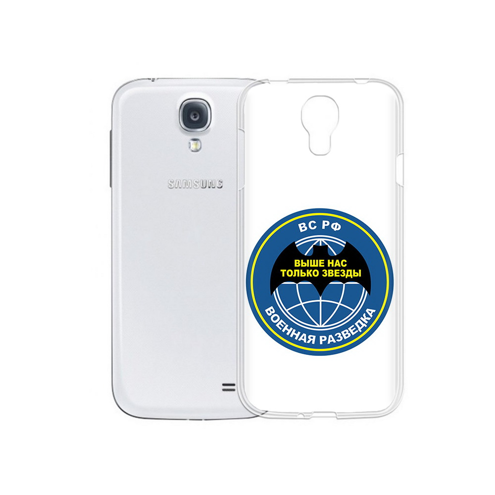 

Чехол MyPads Tocco для Samsung Galaxy S4 разведка (PT41285.571.568), Прозрачный, Tocco
