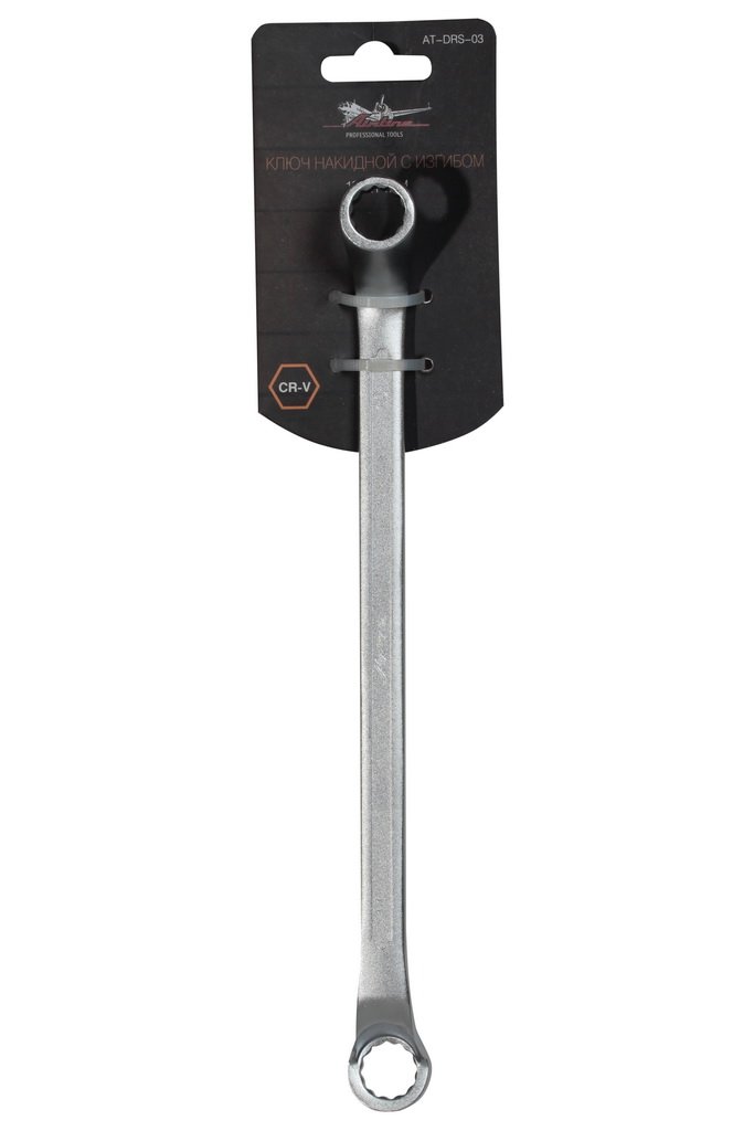 Ключ накидной с изгибом 10х11мм AIRLINE AT-DRS-03