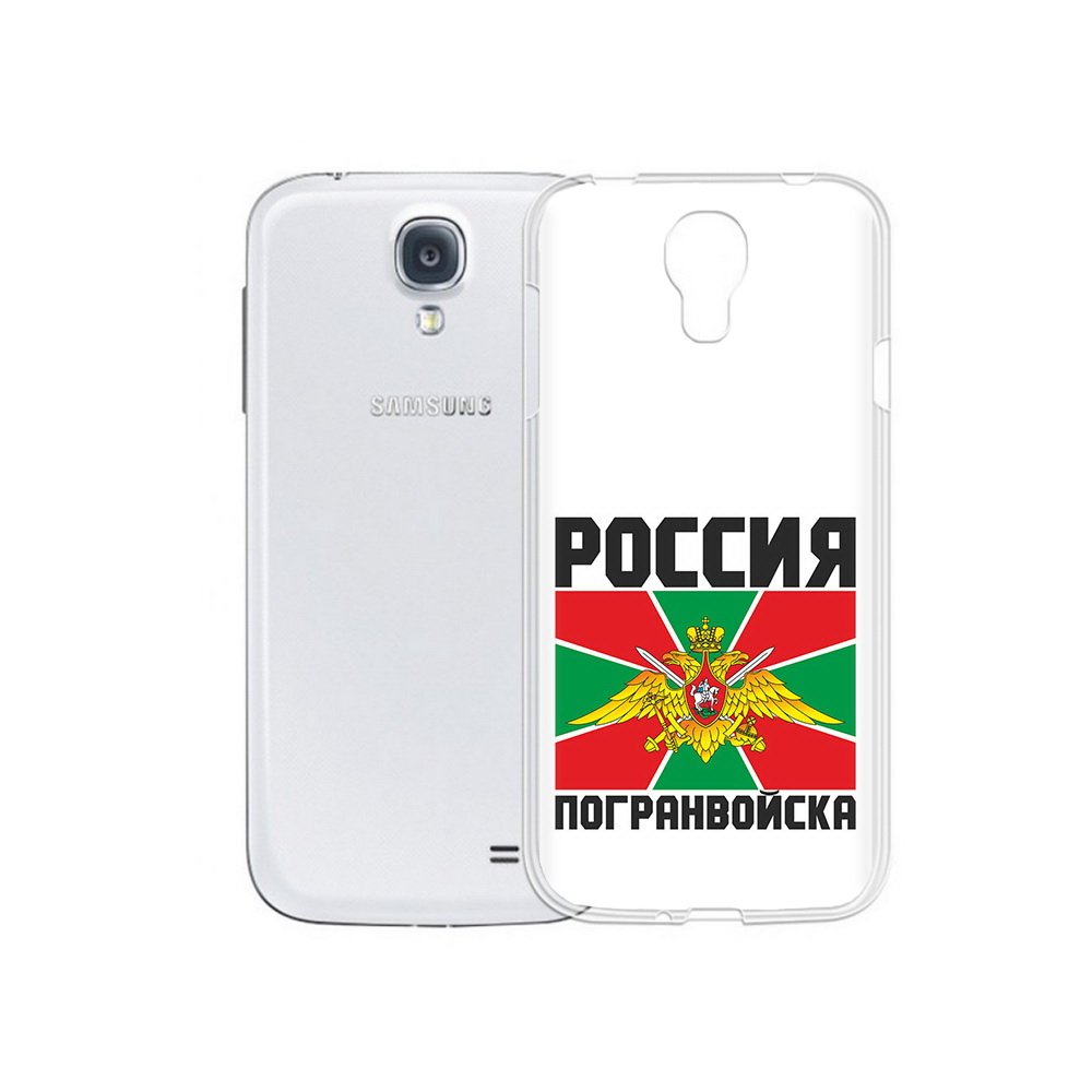 

Чехол MyPads Tocco для Samsung Galaxy S4 погранвойска (PT41285.571.548), Прозрачный, Tocco