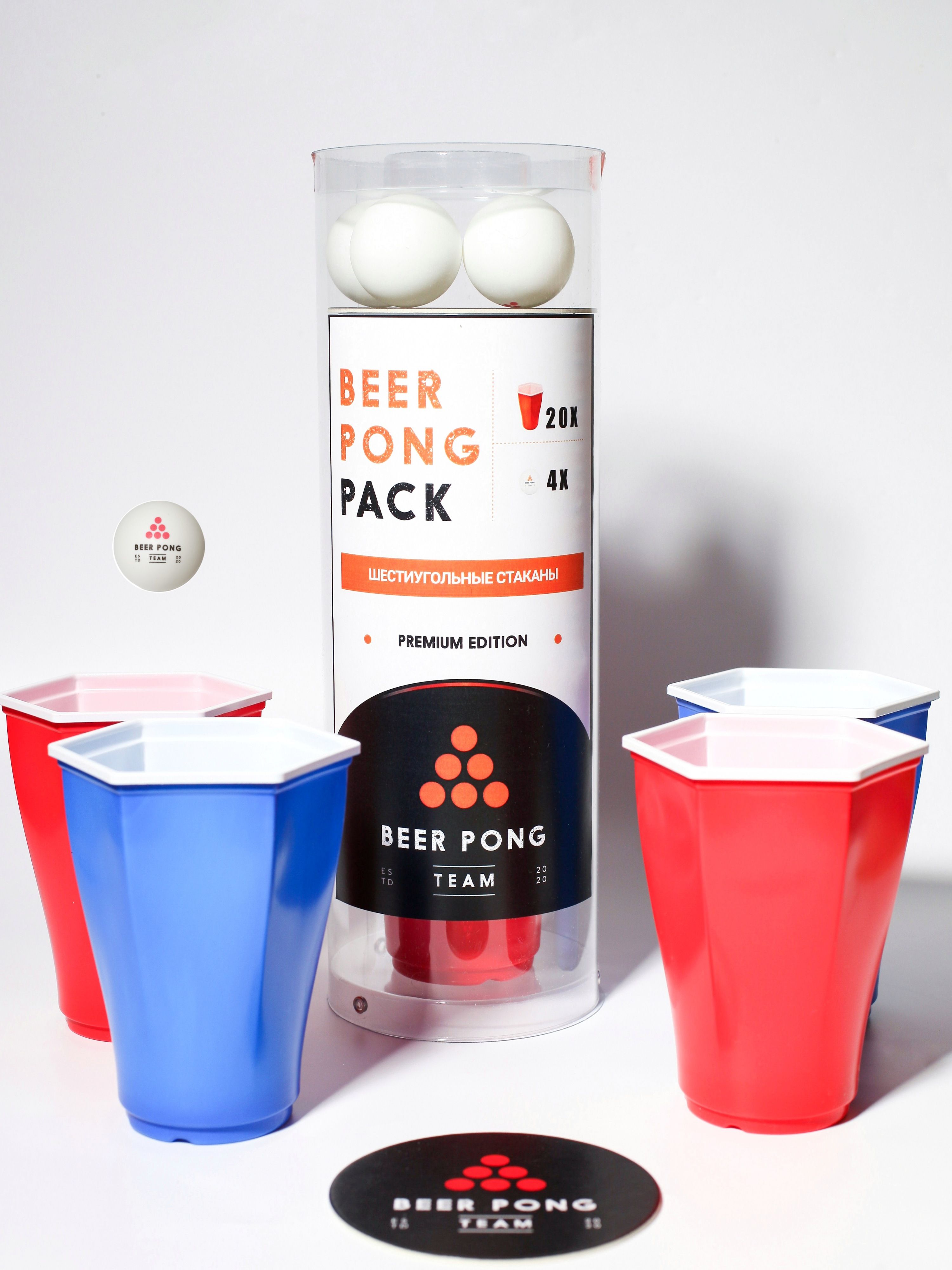 

Настольная игра BEER PONG TEAM Бирпонг, шестиугольный, красный-синий