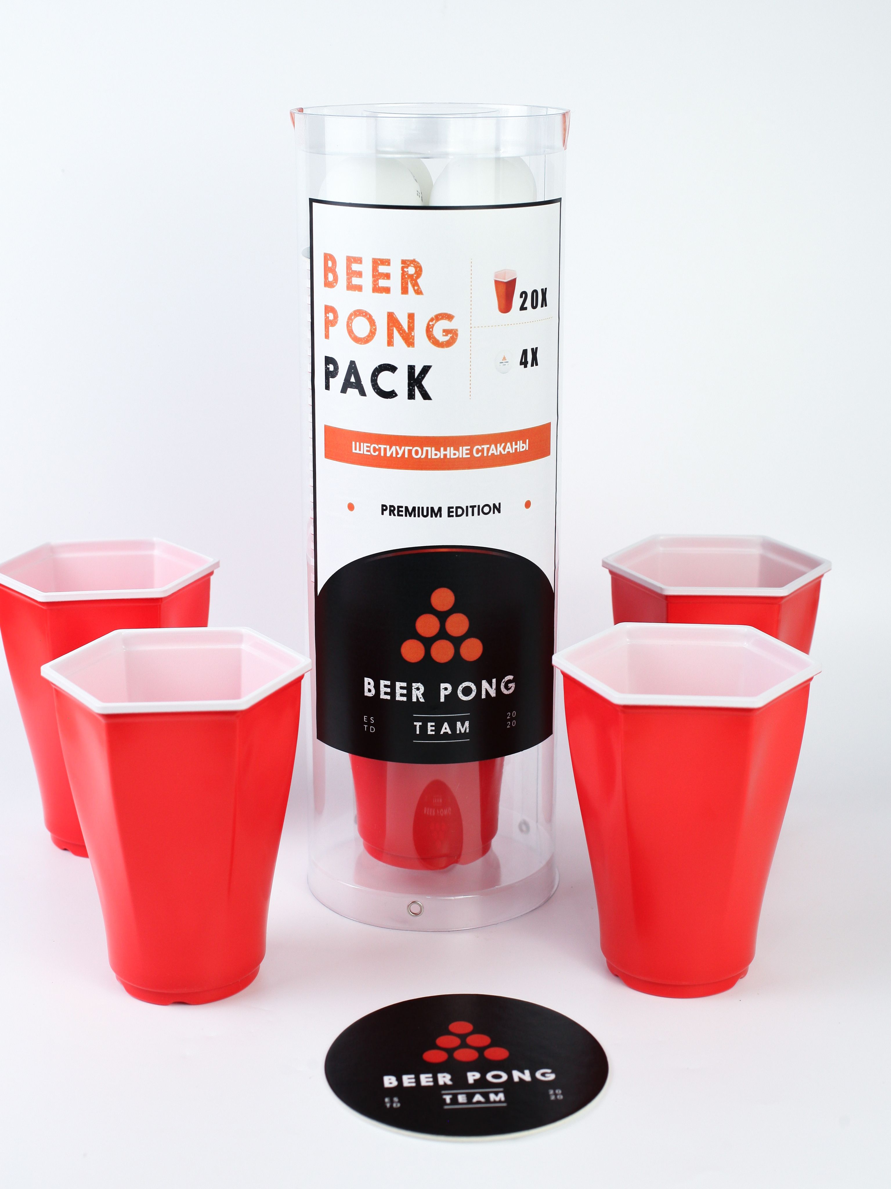 

Настольная игра BEER PONG TEAM Бирпонг, шестиугольный, красный