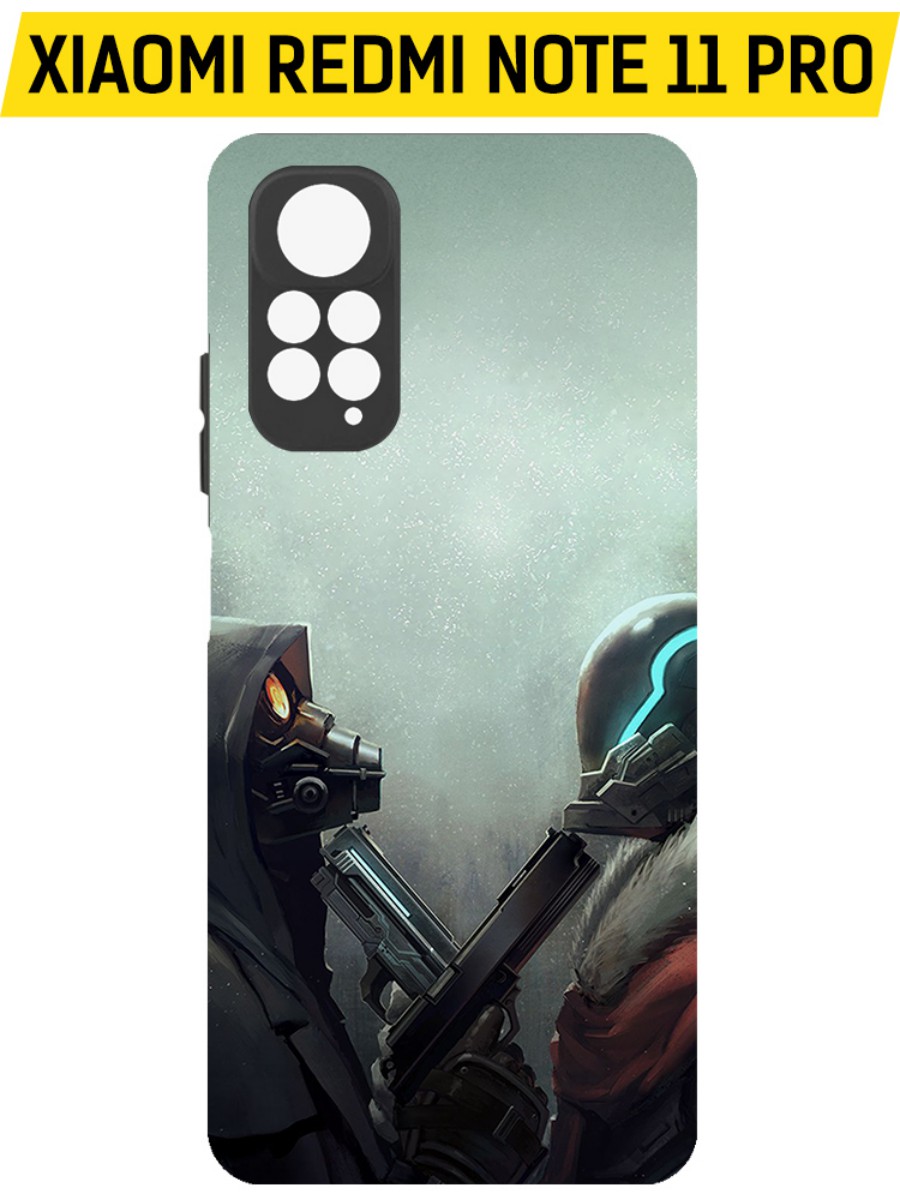 

Чехол-накладка Софт Cтандофф 2 (Standoff 2) - Противостояние для Xiaomi Redmi Note 11 Pro, Черный