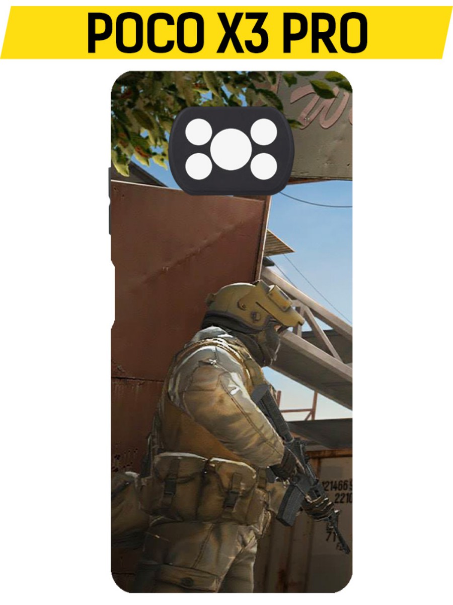 

Чехол-накладка Софт Cтандофф 2 (Standoff 2) - Rust для Xiaomi Poco X3 Pro, Черный