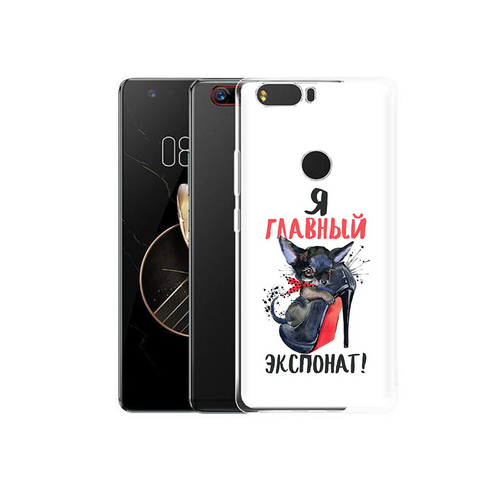 

Чехол MyPads Tocco для ZTE Nubia Z17 главный экспонат (PT75244.452.288), Прозрачный, Tocco